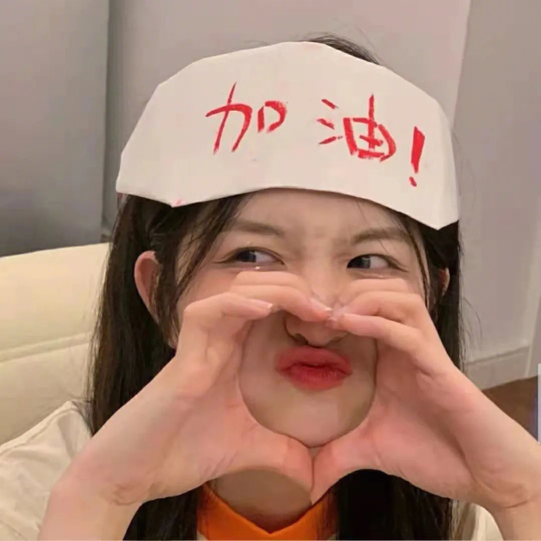 什么，我老婆竟是东晋第一女魔头